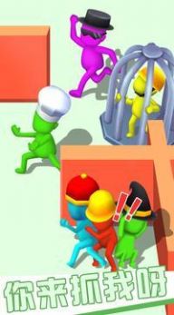 你来抓我呀天天躲猫猫手机版