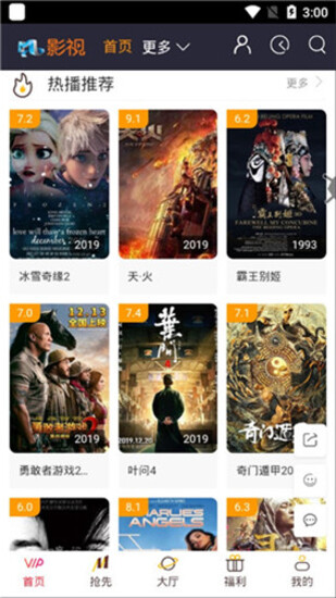 七妹视频 七妹视频