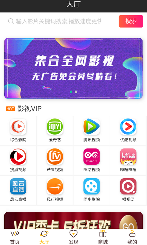 快趣影视 快趣影视