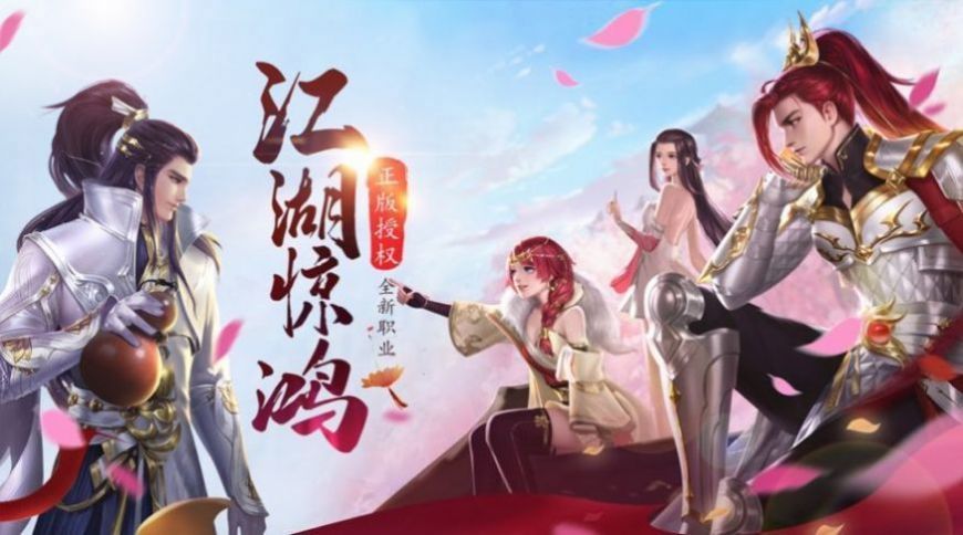 诛仙大圣 诛仙大圣