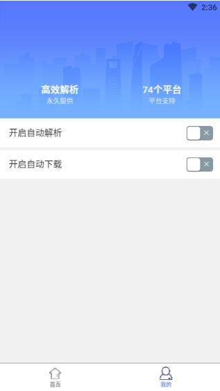 小男孩去水印-图1