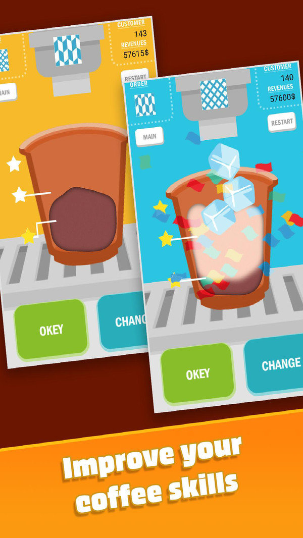 咖啡大师最新版-图1