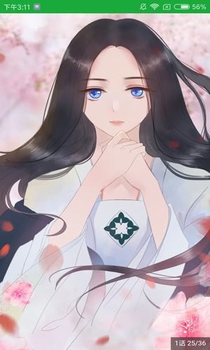 爆乐漫画 爆乐漫画