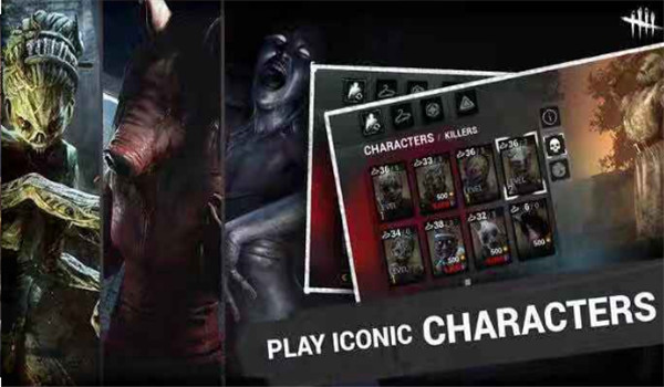 dead by daylight中文版