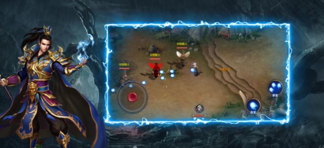 龙城战歌单机高爆率手机版-图3