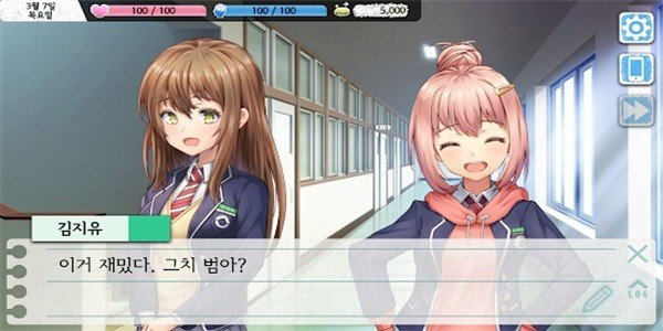 甘苦回忆录手游 甘苦回忆录手游