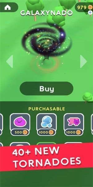 台风模拟器2安卓版-图3