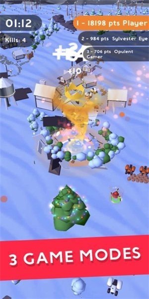 台风模拟器2安卓版-图1