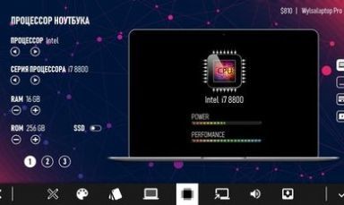 电脑公司模拟器游戏-图1