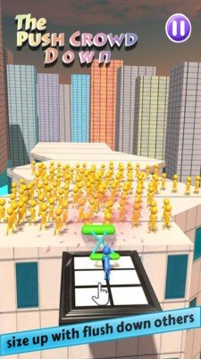推开拥挤的人类最新版-图3