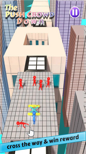 推开拥挤的人类最新版-图1