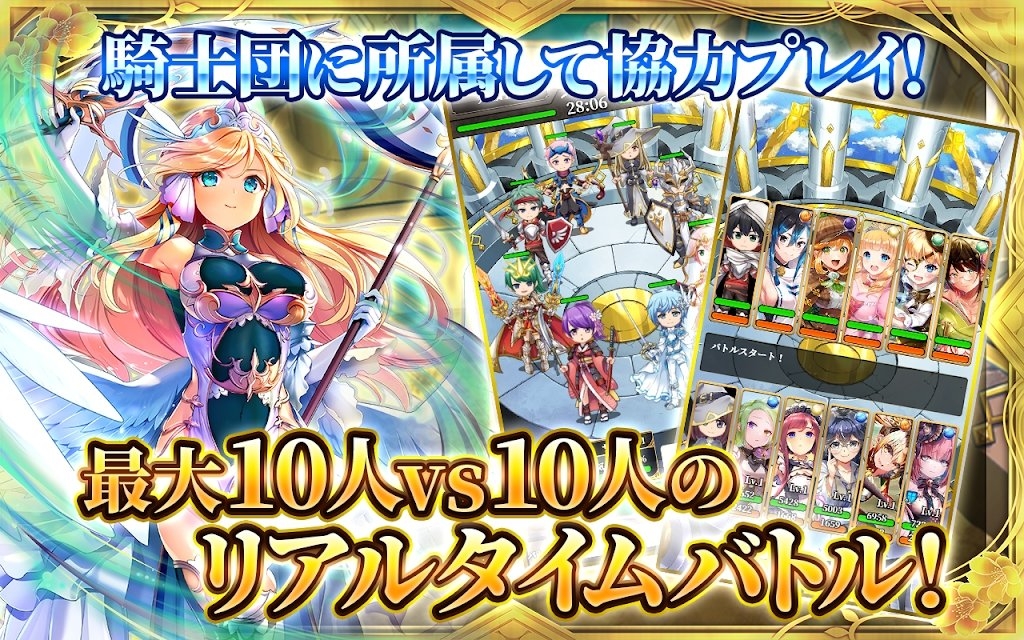 天空的Amnesia游戏-图1