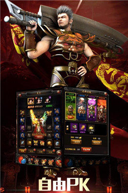 白蛇超变2手游 白蛇超变2手游