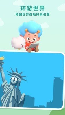 飞机创想家-图3