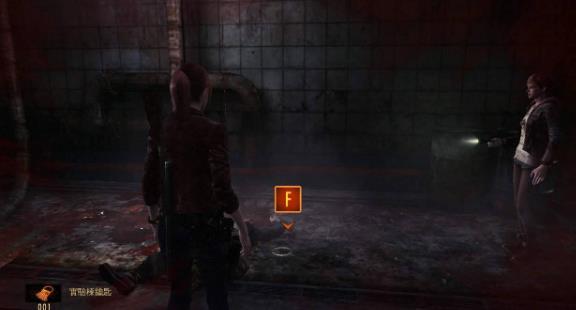 生化危机启示录2手机版-图3