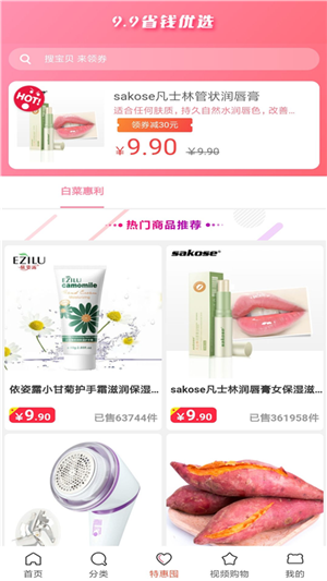 丫丫安卓网 丫丫安卓网