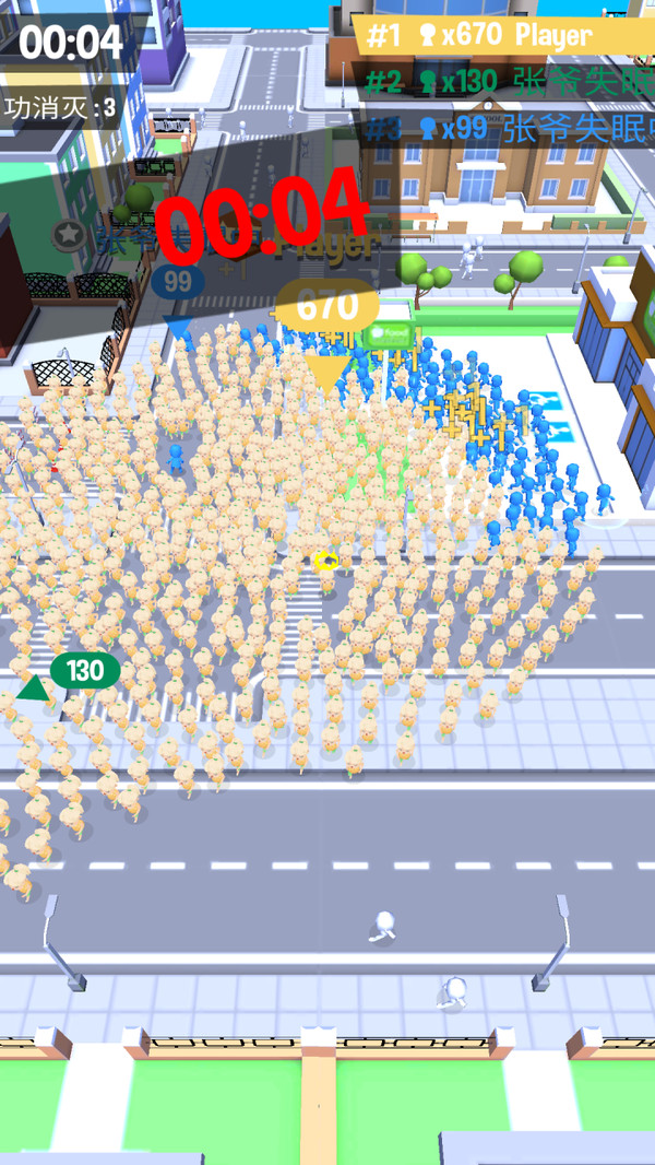 拥挤城市3手机版-图1