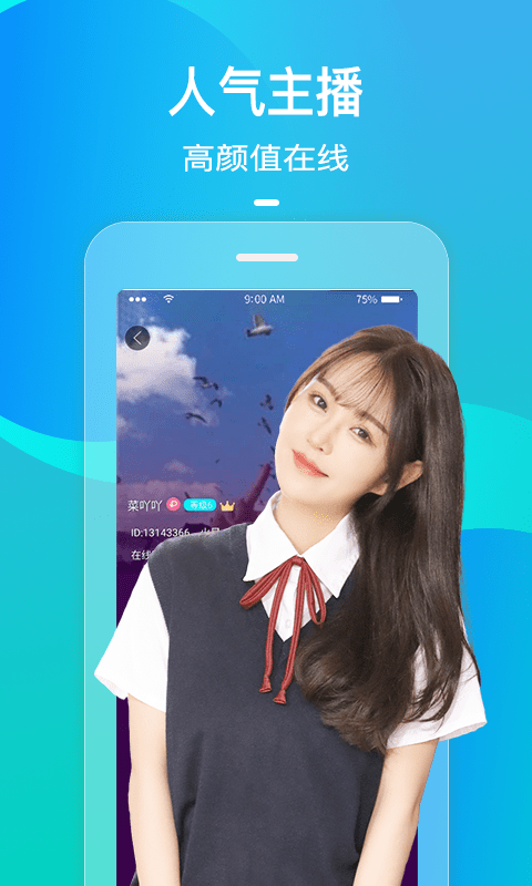 南瓜陌生交友 南瓜陌生交友