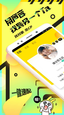 情侣玩吧 情侣玩吧