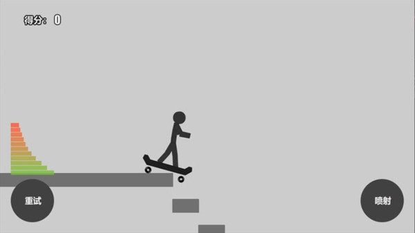 火柴人大破坏-图2