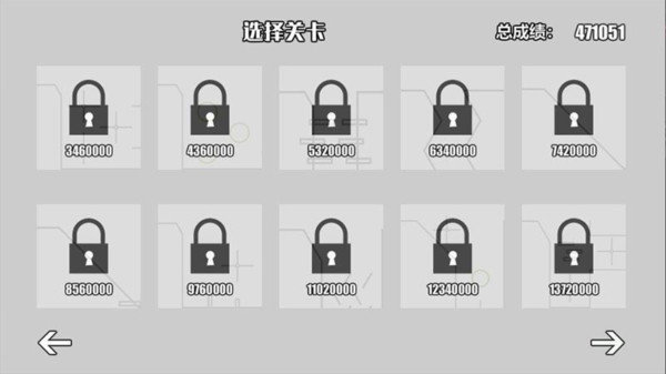 火柴人大破坏-图1