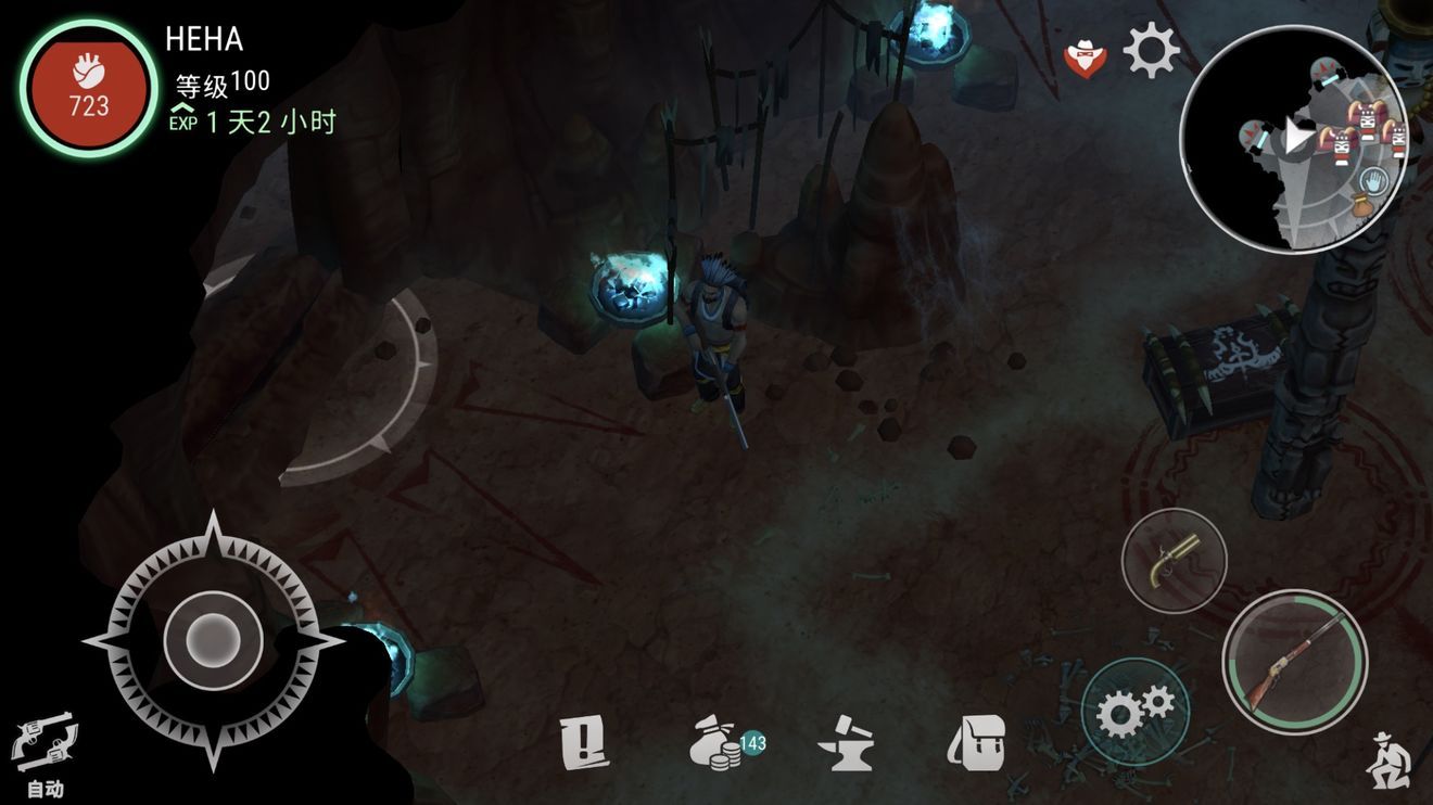 西部土地生存手游-图2