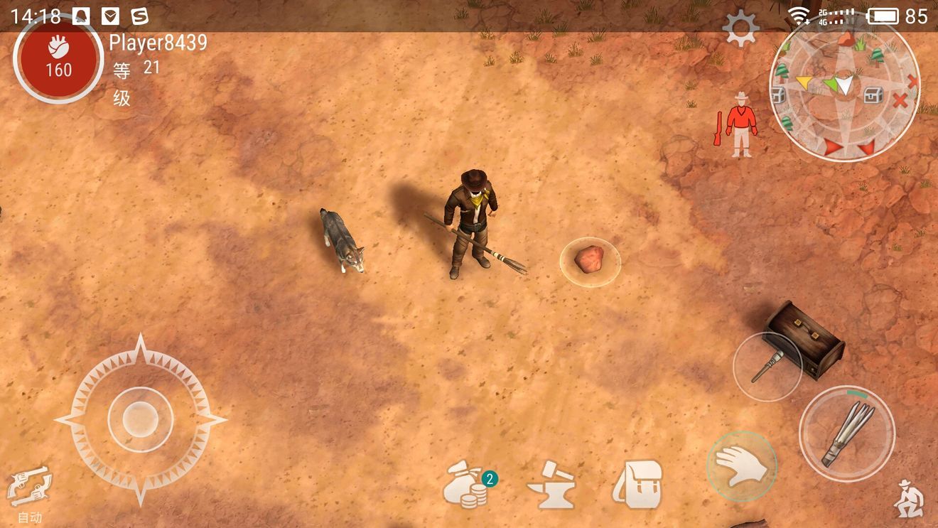 西部土地生存手游-图4