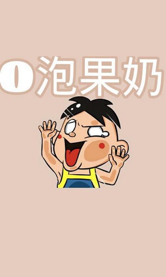 一份礼物 一份礼物