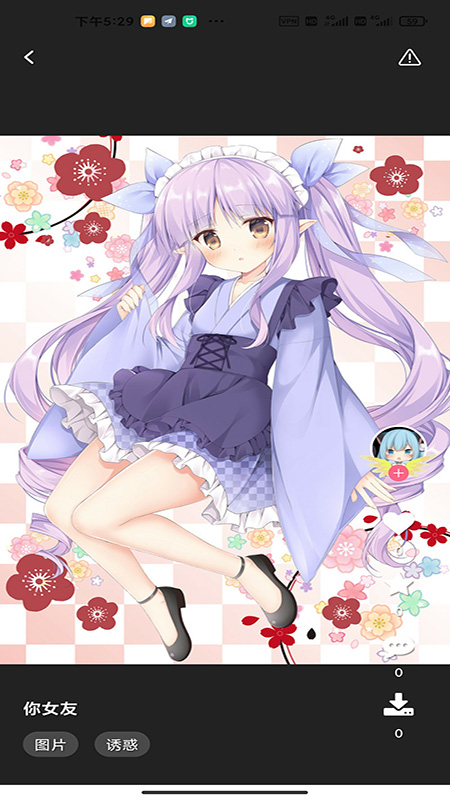 唔姆二次元壁纸-图3