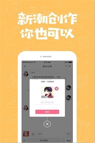 爽点小说阅读网 爽点小说阅读网