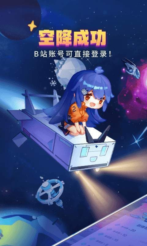 咪哩咪哩动漫 咪哩咪哩动漫