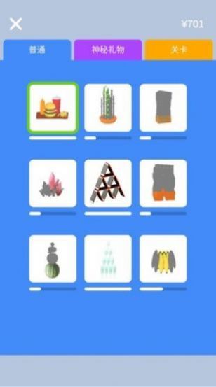 画个剑就是干手机版 画个剑就是干手机版