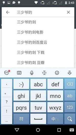 小磁力BT 小磁力BT