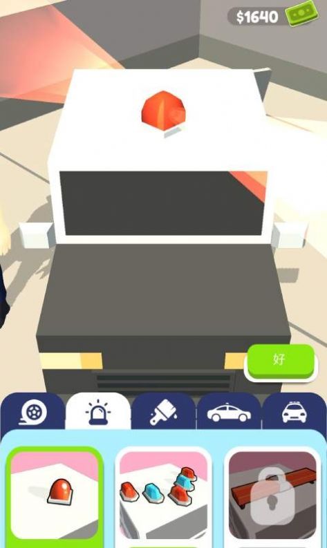 我当警察贼6游戏 我当警察贼6游戏