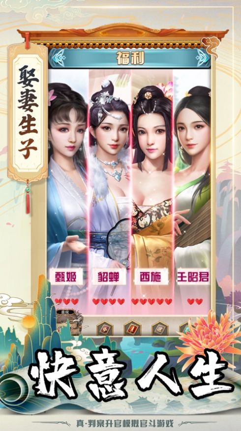 我在开封谈恋爱手机版 我在开封谈恋爱手机版