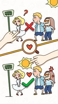 让你脑洞大开安卓版-图3