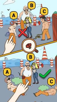 让你脑洞大开安卓版