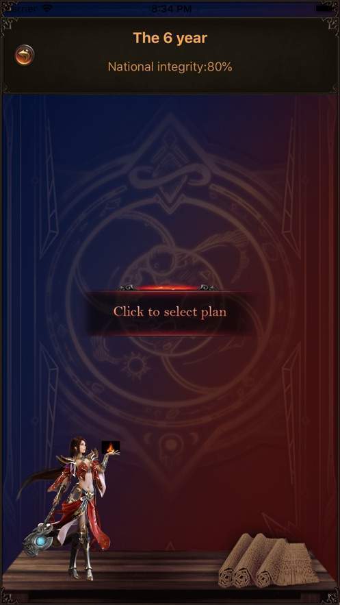 冰龙2.0复古攻速手游