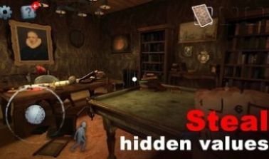 恐怖的豪宅吃豆人游戏-图1