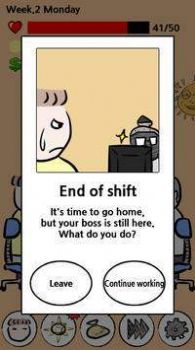 血汗工厂的日记安卓版 血汗工厂的日记安卓版