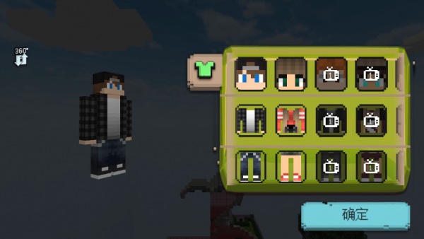 音乐派对游戏安卓版 音乐派对游戏安卓版