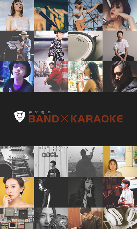 板凳音乐 板凳音乐