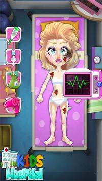 医生急诊室的女孩游戏