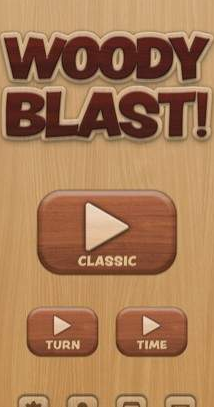 木块消消乐手机版-图3