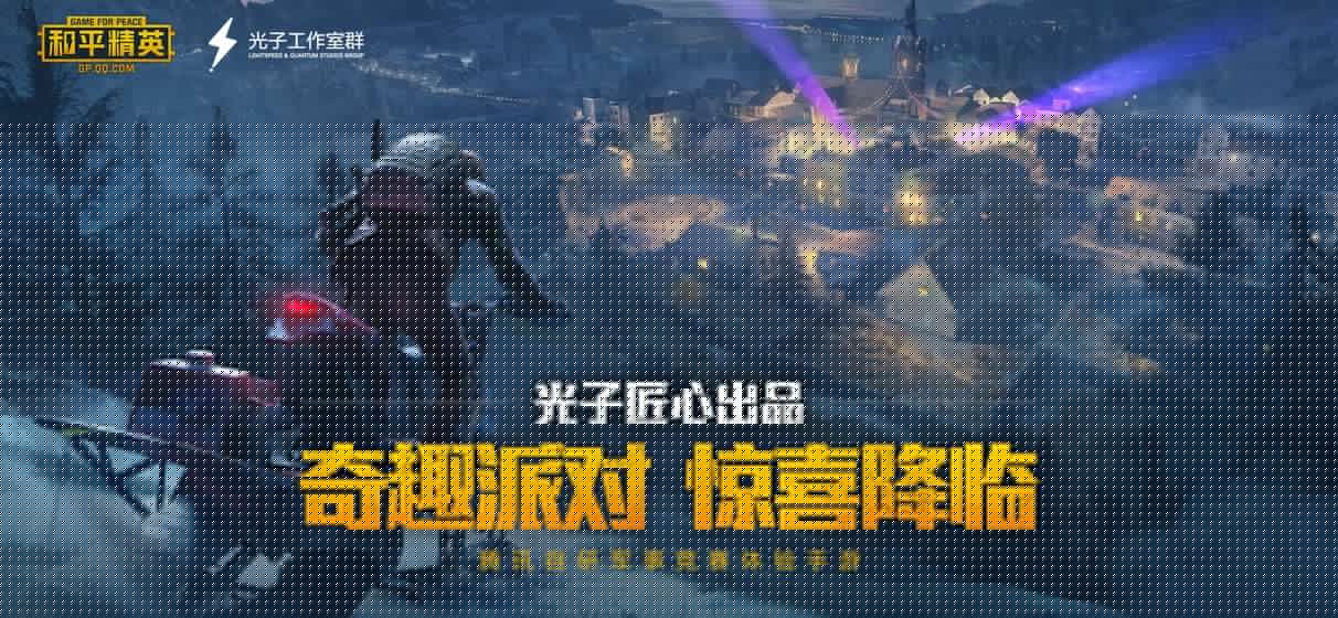 子阳画质助手-图2