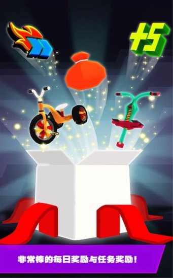 冲鸭打工人游戏-图4