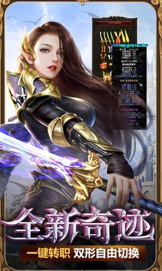 混沌起源魔幻盛典-图3