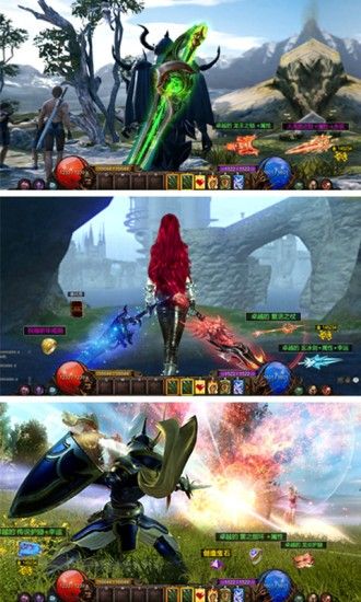 混沌起源魔幻盛典-图1