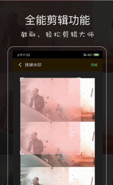 致美视频制作 致美视频制作