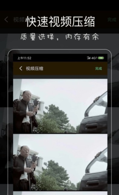 致美视频制作 致美视频制作